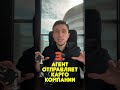 Как заказать товар с Китая для продажи? #alexlutsenko22