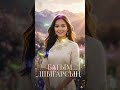 Бағым шығарсың | QAZAQ SOUNDS