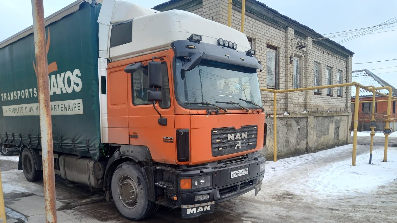 Будни перевозчика 60 серия. Замена автономки. Снова работа за того парня. 