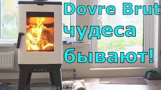 Dovre Brut 200. Печь с красивым огнем, отопление дома и чистейшее стекло за умеренные деньги.