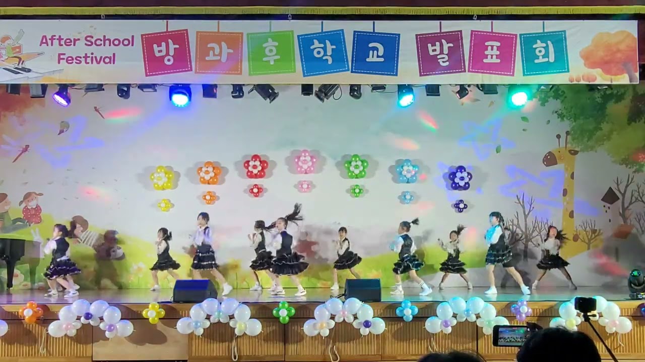 치어리딩 질풍가도 신서초합동 발표회