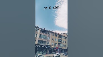 قرأن كريم سورة الجاثية#explore #اكسبلور #تلاوات تريح القلب