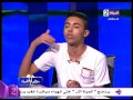 مفتاح الحياة -  أصغر مذيع سياسى فى مصر " غير متفائل بالبرلمان القادم "