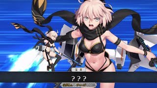 【FGO】水着 沖田総司 宝具+バトルアクション【見参! ラスベガス御前試合~水着剣豪七色勝負!】