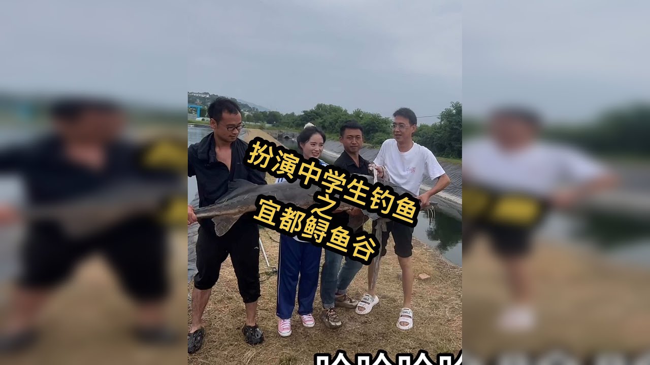 老板很嚣张，不争馒头争口气，挑战身体极限，一小时狂拉1100斤鲟鱼！