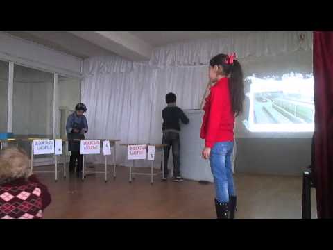 ვუერთდებით ევროპას - სსიპ კასპის მუნიციპალიტეტის სოფელ ქვემო გომის საჯარო სკოლის მე-4 კლასი