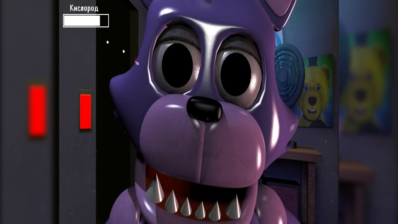 Нептуны fnaf play. ФНАФ плей и Нептун ФНАФ. Нептун ФНАФ Нептун. Нептун ФНАФ виар. ФНАФ плей стрим Нептун.