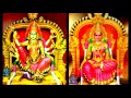Mariamman Devotional Song Veppa Ilayil Mp3 Song
