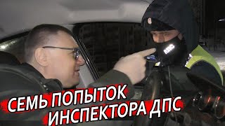 видео: ▶️ Инспектор ДПС, который СМОГ! 👍 Антона Долгих остановили для проверки документов. 🔥 НЕ ПОВТОРЯТЬ! картинка: ▶️ Инспектор ДПС, который СМОГ! 👍 Антона Долгих остановили для проверки документов. 🔥 НЕ ПОВТОРЯТЬ!