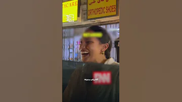 فجر فجر تل أبيب 