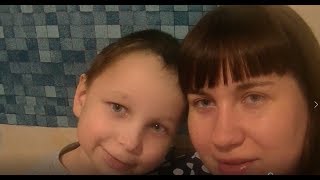 ВЛОГ/ВАРИМ КАШУ/КРИТИКА/НАГУЛЯЛИСЬ/КИНДЕР СЮРПРИЗ/1.5 ТЫСЯЧИ НА ПРОДУКТЫ ВЛОГ/ВАРИМ КАШУ/КРИТИКА/НАГУЛЯЛИСЬ/КИНДЕР СЮРПРИЗ/1.5 ТЫСЯЧИ НА ПРОДУКТЫ