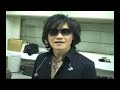 XJAPAN 2008 東京ドーム公演 リハーサル Rehaersal Part.2