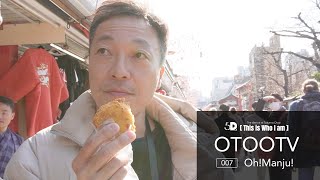 OTOOTV_007「Oh!Manju!」5D2 - YouTube