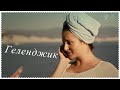 ღ Ищейка | Саша и Борис | Замечательный мужик ღ