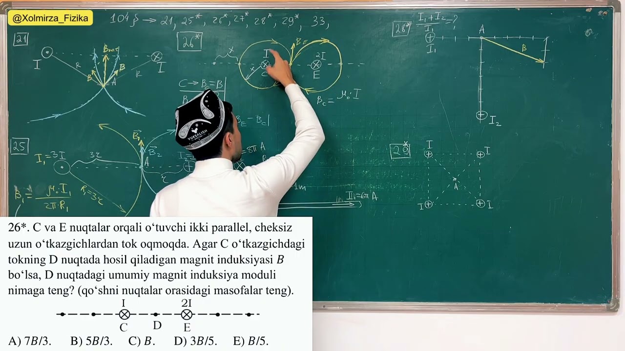 104-mavzu yechimi Innova || Magnit maydon. To'klarning magnit maydoni #fizika #milliysertifikat 