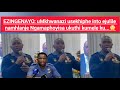 EZINGENAYO UMkhwanazi Usekhiphe Into Ejulile Namhlanje Ngamaphoyisa Uthi A ЁЯШ Zizwele EZINGENAYO UMkhwanazi Usekhiphe Into Ejulile Namhlanje Ngamaphoyisa Uthi A ЁЯШ Zizwele