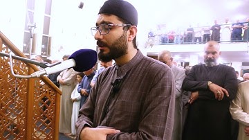 القارئ أحمد عبد الرحمن الفهداوي - Al Fahdawe