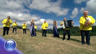 видео: VIEVSKA FOLK GRUPA - RODOPSKI ZVAN-40 GODINI / Виевска фолк група - Родопски звън-40 години, 2017 картинка: VIEVSKA FOLK GRUPA - RODOPSKI ZVAN-40 GODINI / Виевска фолк група - Родопски звън-40 години, 2017