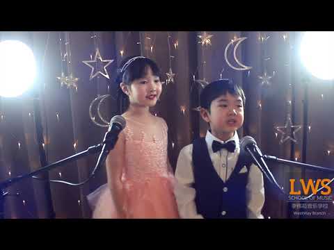 Lucas Felicia 星晴 Xing Qing Cover