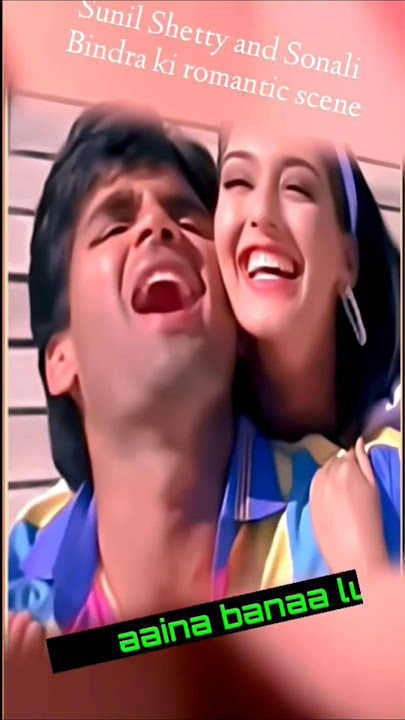 Aankhon Mein Base Ho TumStarcast: Sunil Shetty, Sonali BendreSinger: Abhijeet & Alka Yagnik