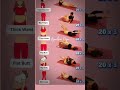 fast bally fat lose exercise at home #ballyfatloss #fatburningsecrets #yoga #shorts #exercise