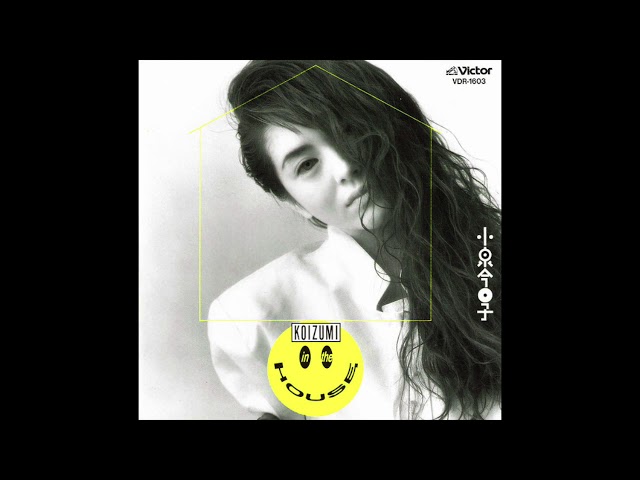 Kyoko Koizumi - Kyon Kyon はフツー - YouTube