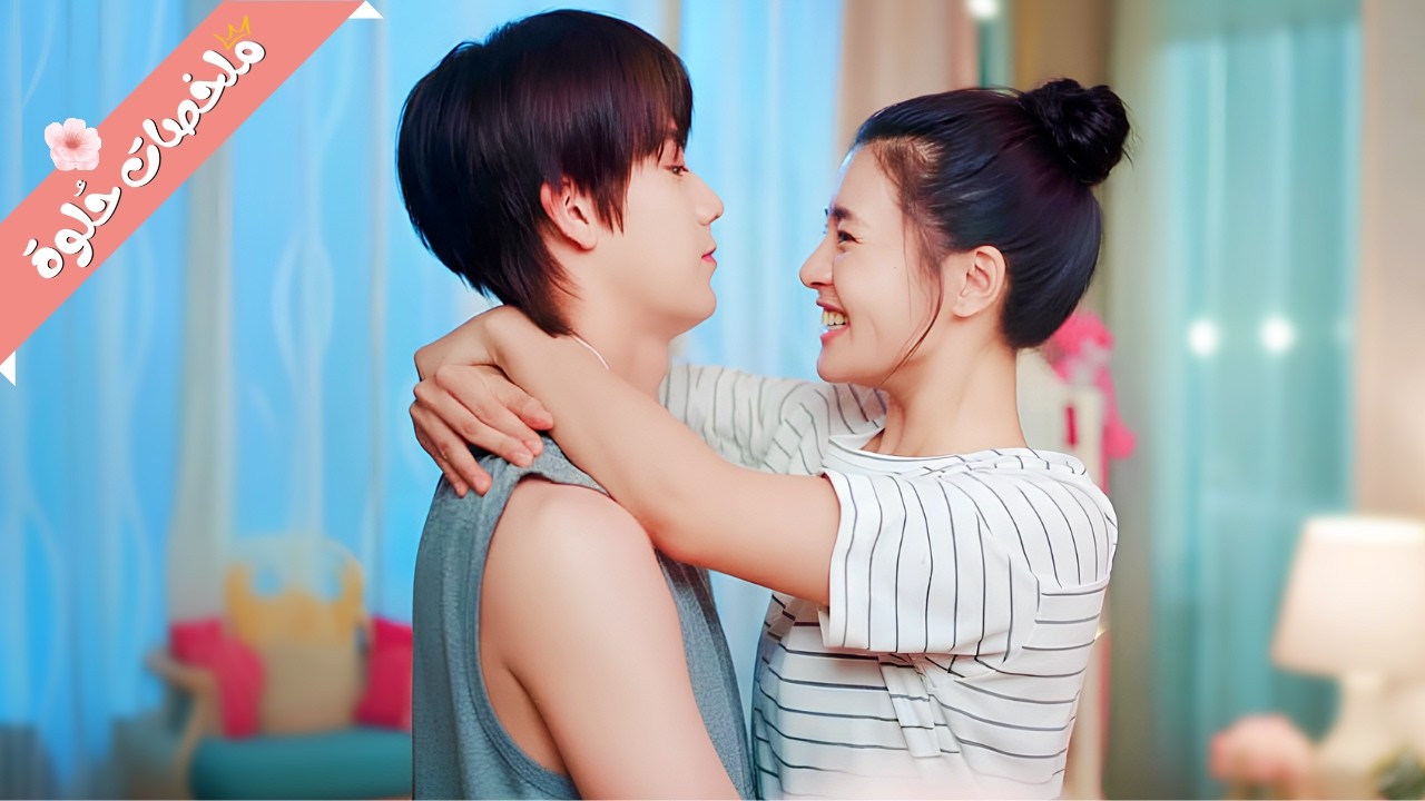 بنت يتيمة بتنجبر تعيش مع عائلة شاب بارد و مغرور بيكره وجودها لكن مع الوقت بيقع في حبها ملخص مسلسل