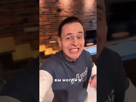 Как избавиться от