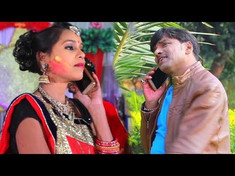 Sudarshan Yadav Byas - 2018 का सबसे हिट होली - खिसियाईल बा भतार - Bhojpuri Holi 2018