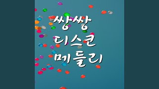 천년을 빌려준다면