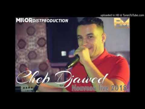 Cheb Djawad خليفة بلال الصغير Za3fa Wfayta