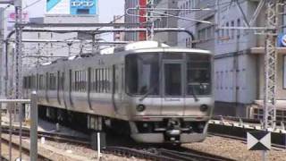 大阪環状線 223系2500番台+0番台 大阪駅発車
