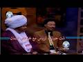 انت حياتي الاغنية ترباس مع خوجلي عثمان اغاني سودانية