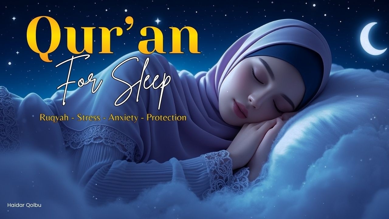 Surah Yaseen سورة يس | Soul Soothing Quran Recitation for Deep Sleep & Healing | Quran for Sleep.