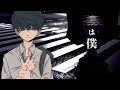 フェンリルの少年 feat. 初音ミク / Fenrir Boys feat. Hatsune Miku
