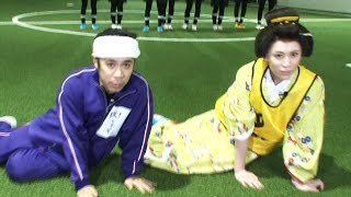 ゼロテレビ「めちゃユル#12 オファーがきましたSP」 ダイジェスト 雛形あきこ 検索動画10 ゼロテレビ「めちゃユル#12 オファーがきましたSP」 ダイジェスト 雛形あきこ 検索動画 10