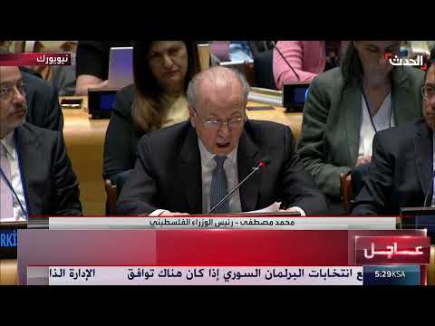 دعوة لتوحيد فلسطين وإنهاء الاحتلال وتحقيق السلام