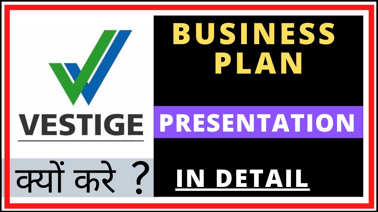 vestige business plan in hindi