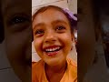 মাশাল্লাহ কিউট #viral