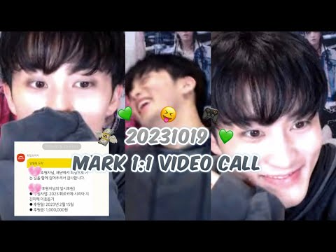 231019 NCT 127 엔시티 127 마크 영통 팬싸 | 마크랑 하루에 두번 영통하기 1탄‼️ 최애와 당연하지 게임🎮, 마크 덕분에 기부한 썰💸