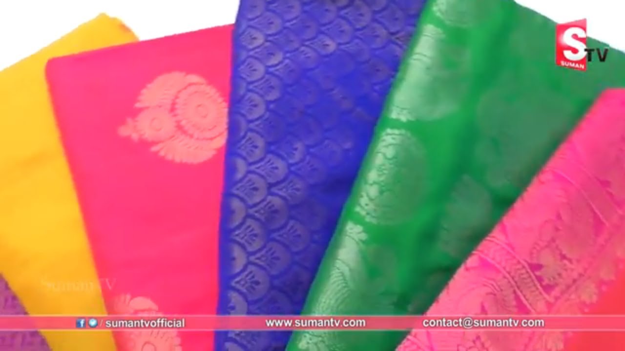 Pattu Sarees Offers Today | Miss India Designer Sarees | Latest Saree Collection 2018 | SumanTv