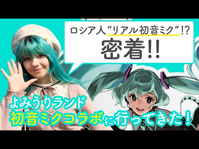 ソードアート・オンライン フェイタル・バレット｜バンダイナムコ