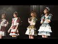 4864 ~ よわむし 2022 5/04 竹芝 NEW PIER HALL 「Jump up!」「春色の奇跡」