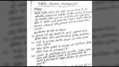 Indian Railway Appendix 3A Examination Expenditure