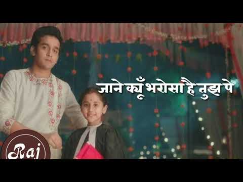 Barrister Babu Full Title Song Rishta Tera Mera Full Duet Song 