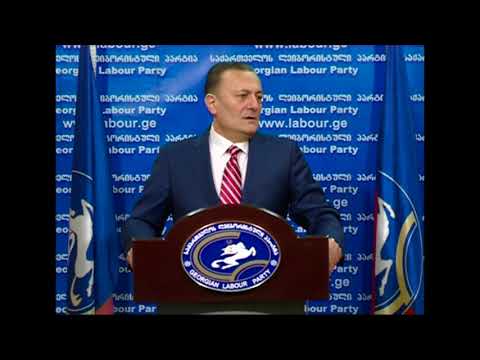 შალვა ნათელაშვილი ტრამპის მიერ, იერუსალიმის ისრაელის დედაქალაქად აღიარებას ეხმაურება..