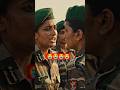 Vadde Khane Vich Working 😭 #army #shorts #viral
