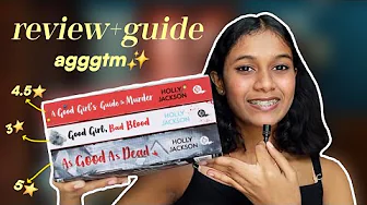 guide + review for agggtm series📚✨️ | No spoilers ❌️ | Serah Nanda ♡ | Holly Jackson 🎀 |