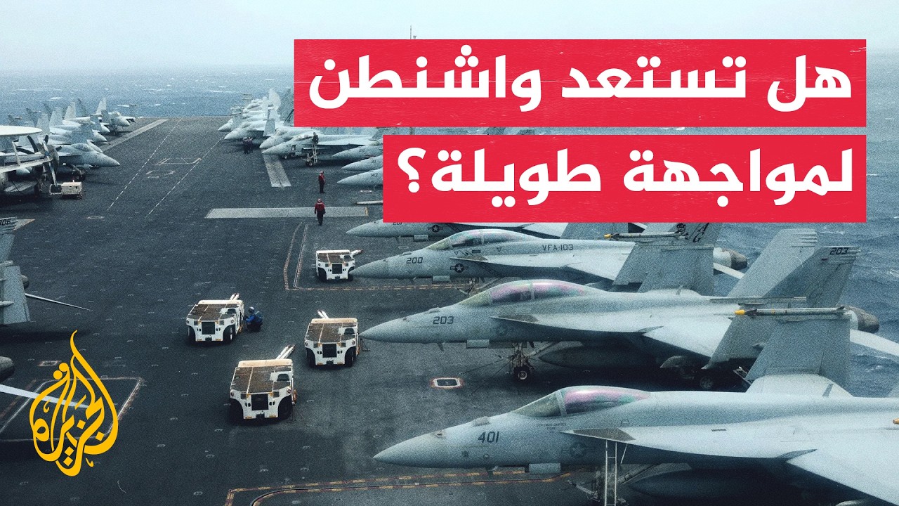 ����� ������ | ����� �������� �������� ������ ������ ��� ����� �� �����
 - نشر قبل 10 دقيقة