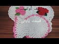 آموزش لیف کوکب قسمت پایانی آموزش لیف کوکب قسمت پایانی